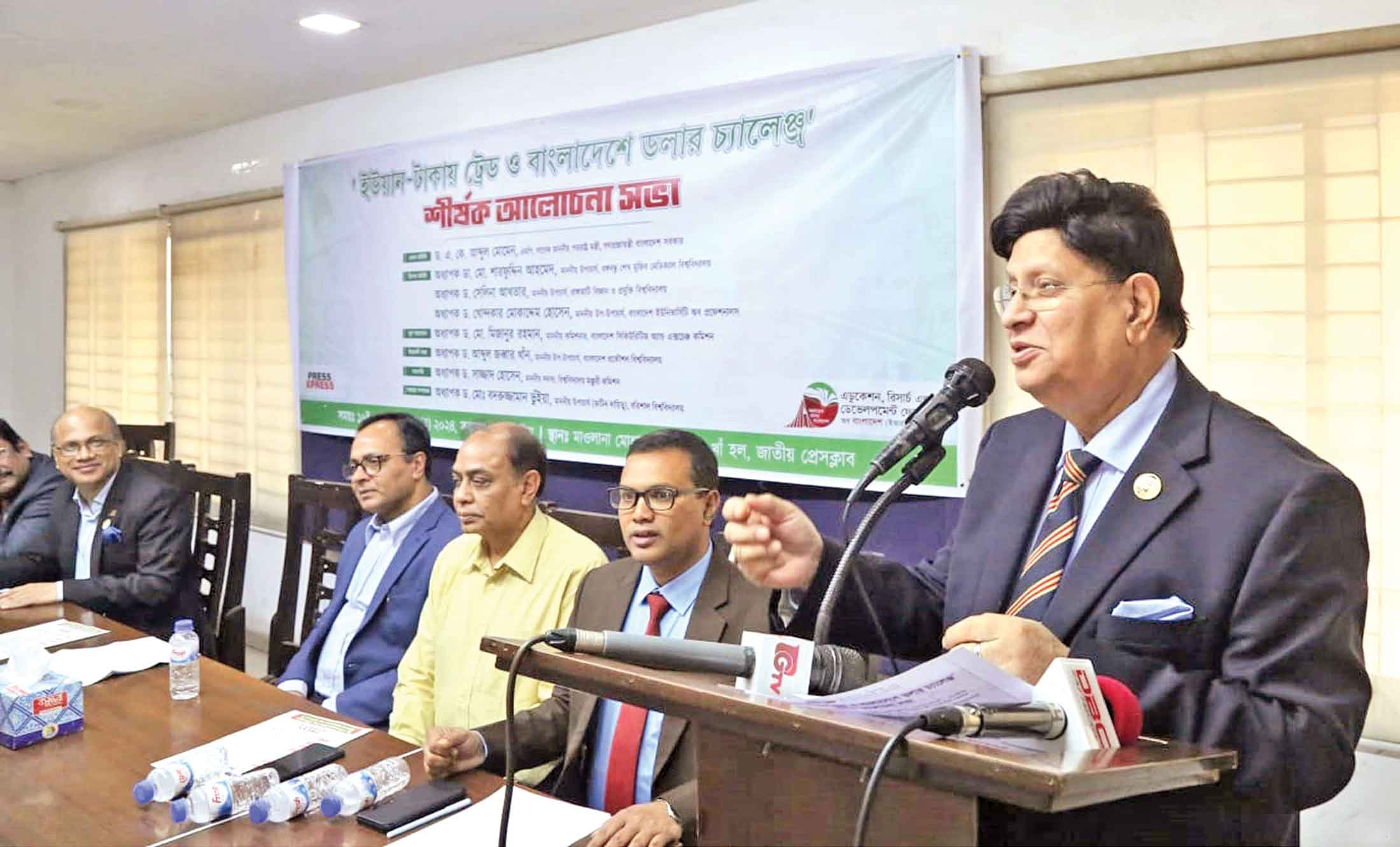 বৈদেশিক লেনদেনে ডলারের বিকল্প চিন্তার সময় এসেছে :মোমেন