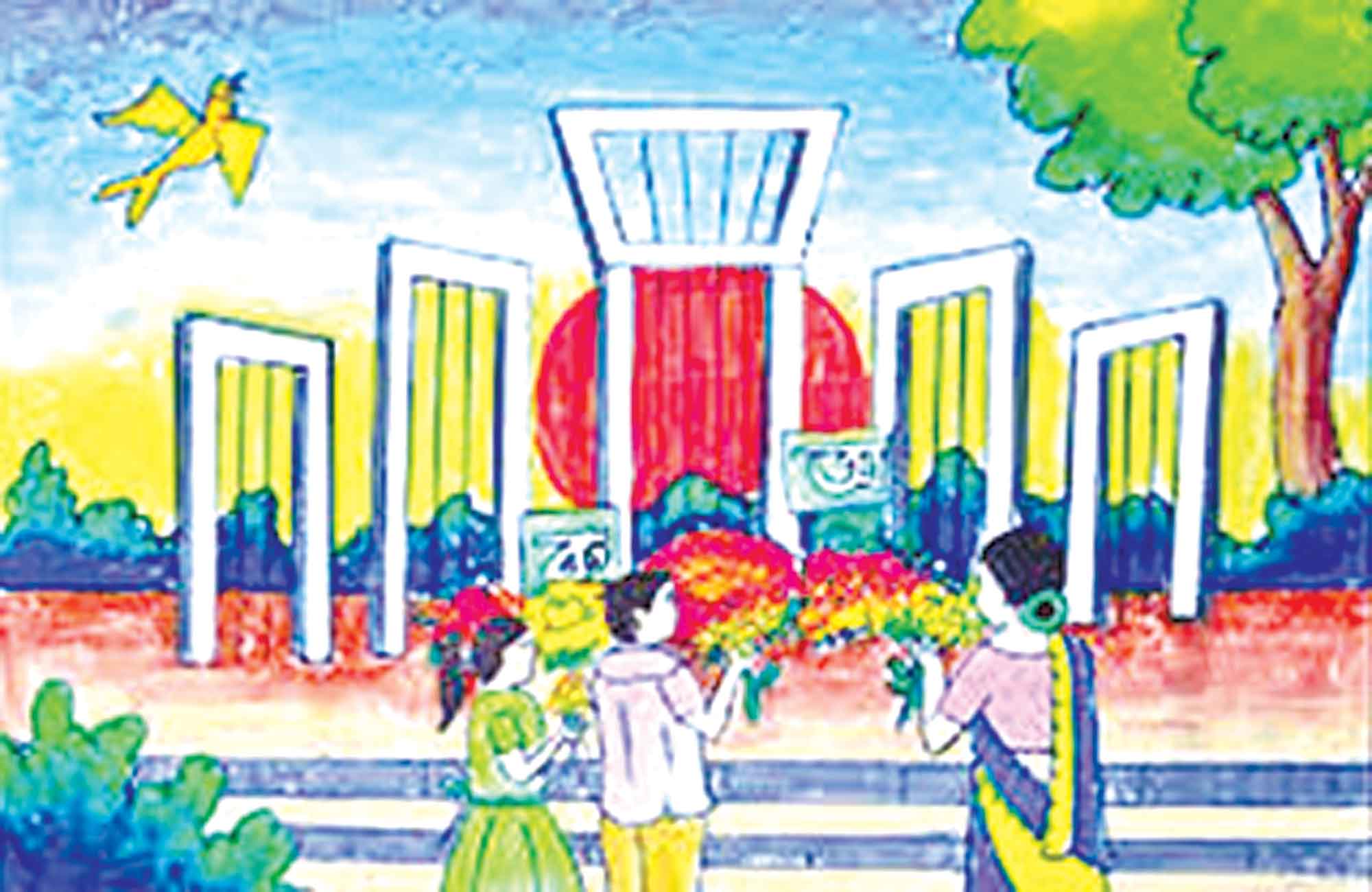 শহীদ মিনারে ফুল