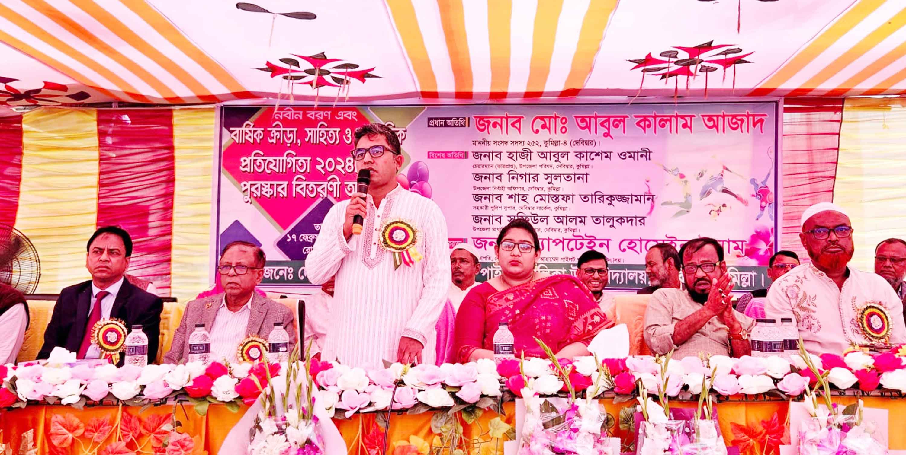 'শিক্ষা ছাড়া কোনো জাতি উন্নতির শিখরে পৌঁছাতে পারে না'