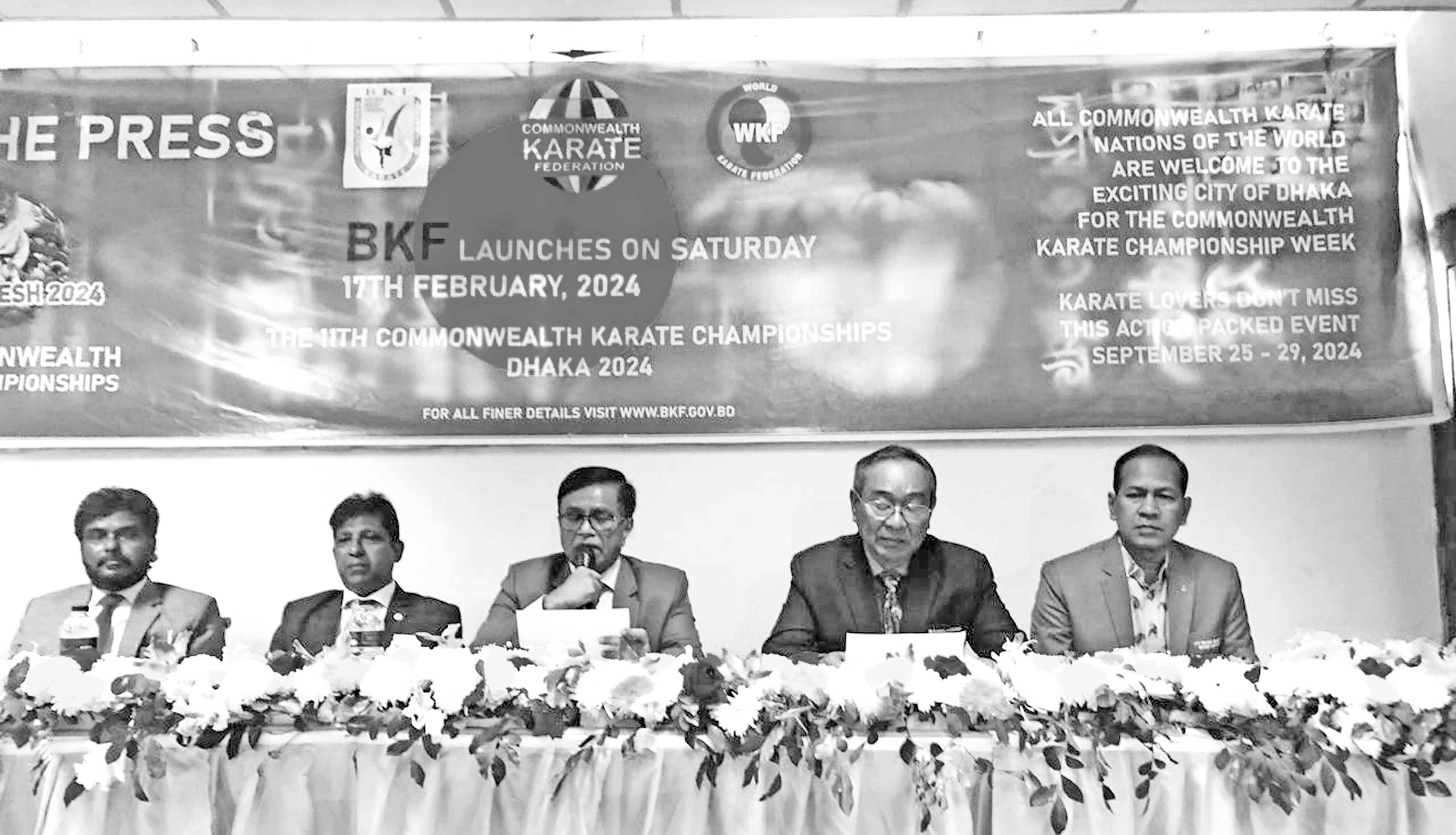 কারাতের বড় আসর দেশের মাটিতে