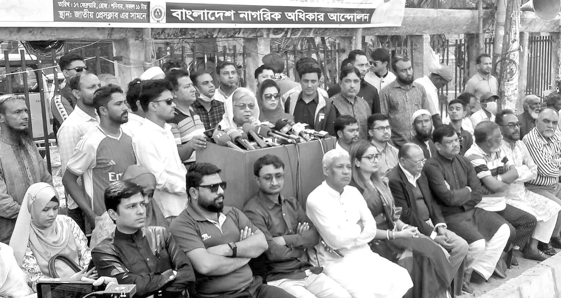ছাত্রলীগ-যুবলীগের ক্যাডাররা গুম খুন করে বেড়াচ্ছে