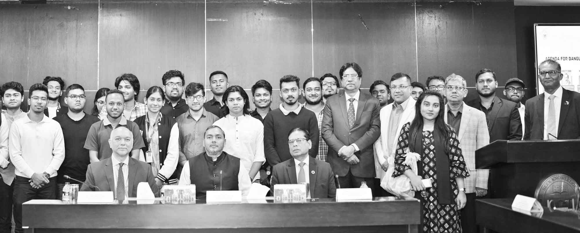 নর্থ সাউথ বিশ্ববিদ্যালয়ে '১৩তম বিশ্ব বাণিজ্য সংস্থার মন্ত্রিপরিষদ সম্মেলনে বাংলাদেশের বৈশ্বিক বাণিজ্যের ভবিষ্যৎ' শীর্ষক সভা