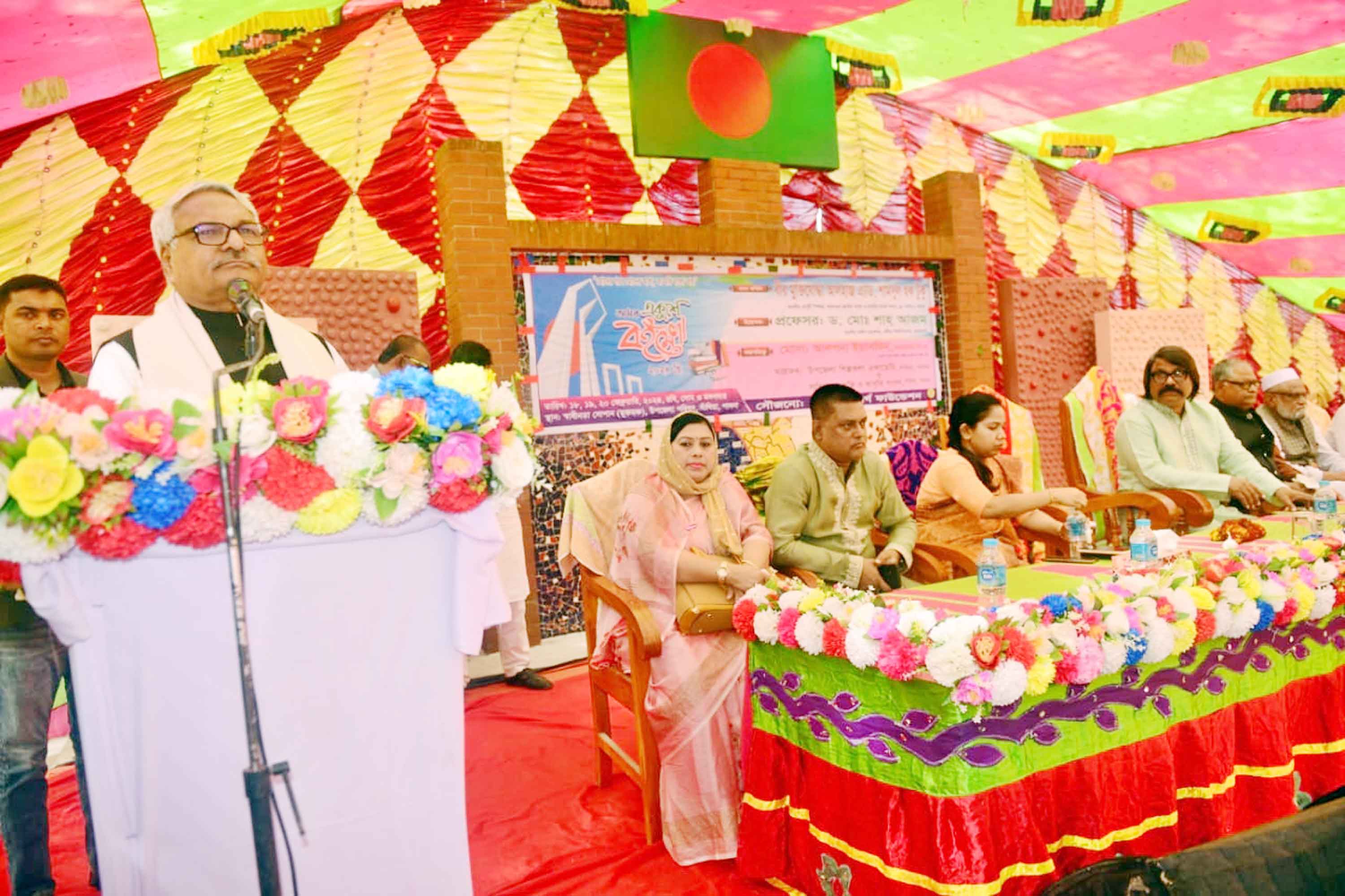 ভাষা আন্দোলনের চেতনা ধারণ করে আমাদের এগিয়ে যেতে হবে