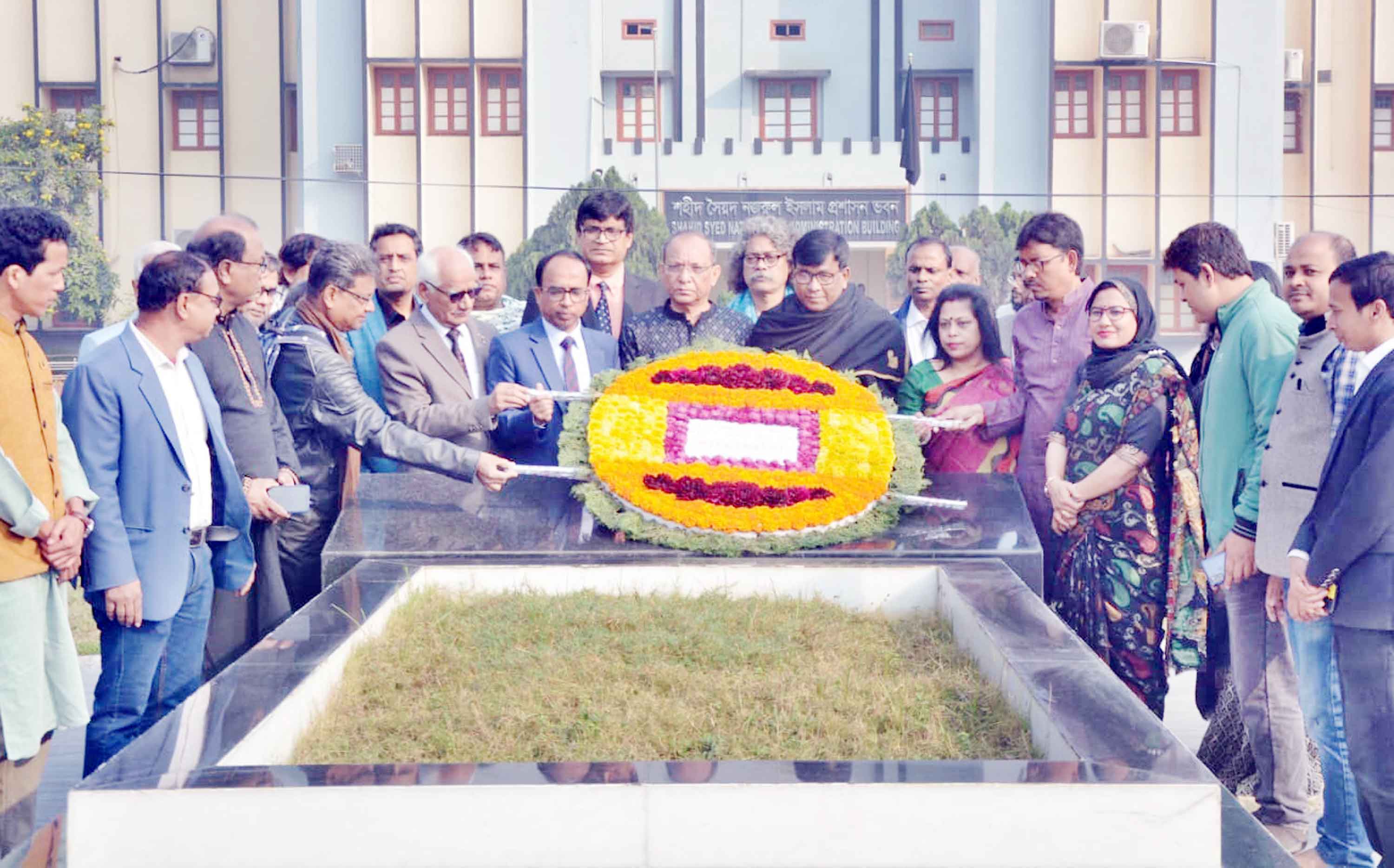 রাবির শিক্ষক দিবসে শহীদ বুদ্ধিজীবী ড. জোহাকে স্মরণ
