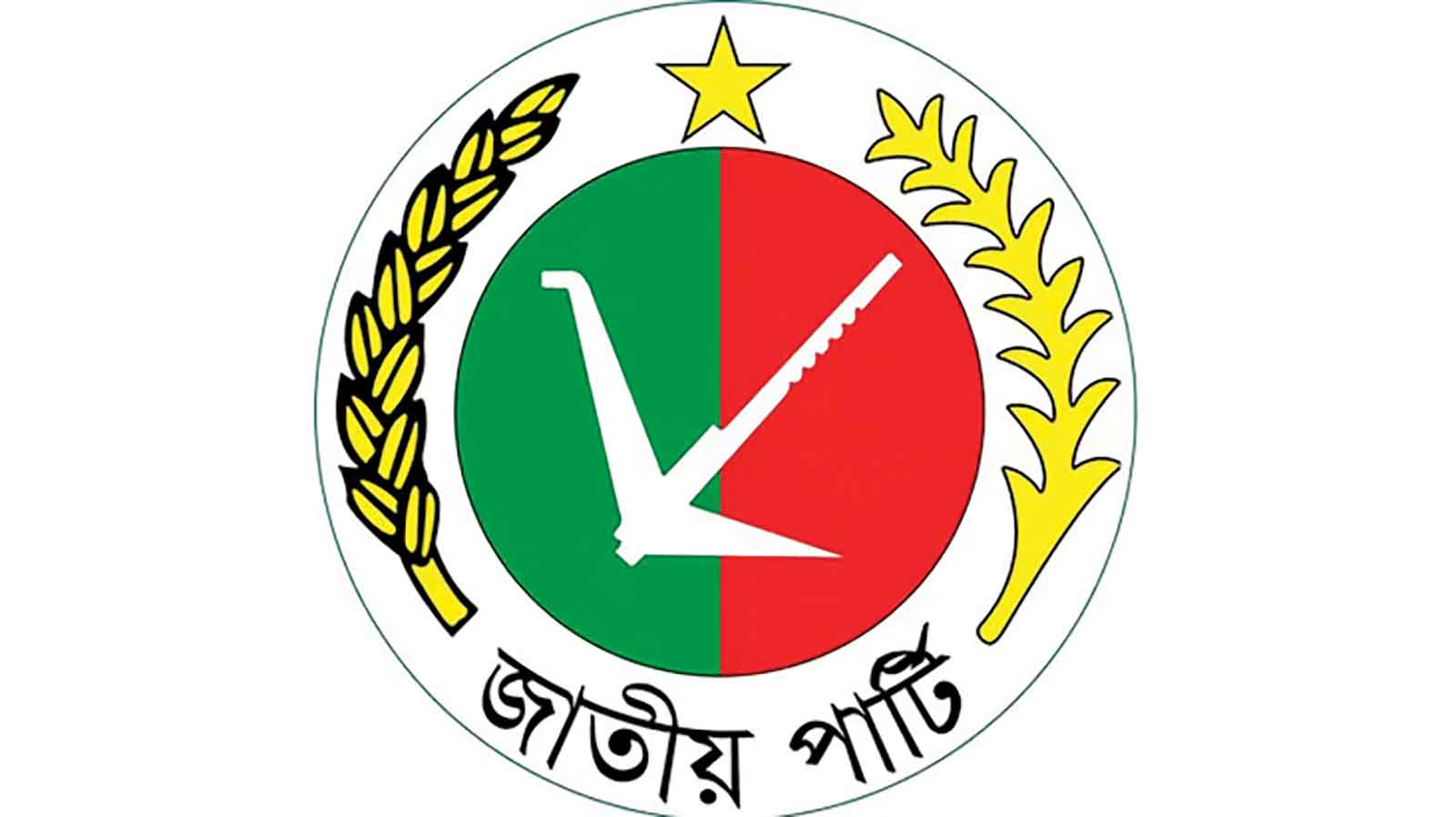 ১৩ সদস্য নিয়েই সংসদ কাঁপাতে চায় জাপা