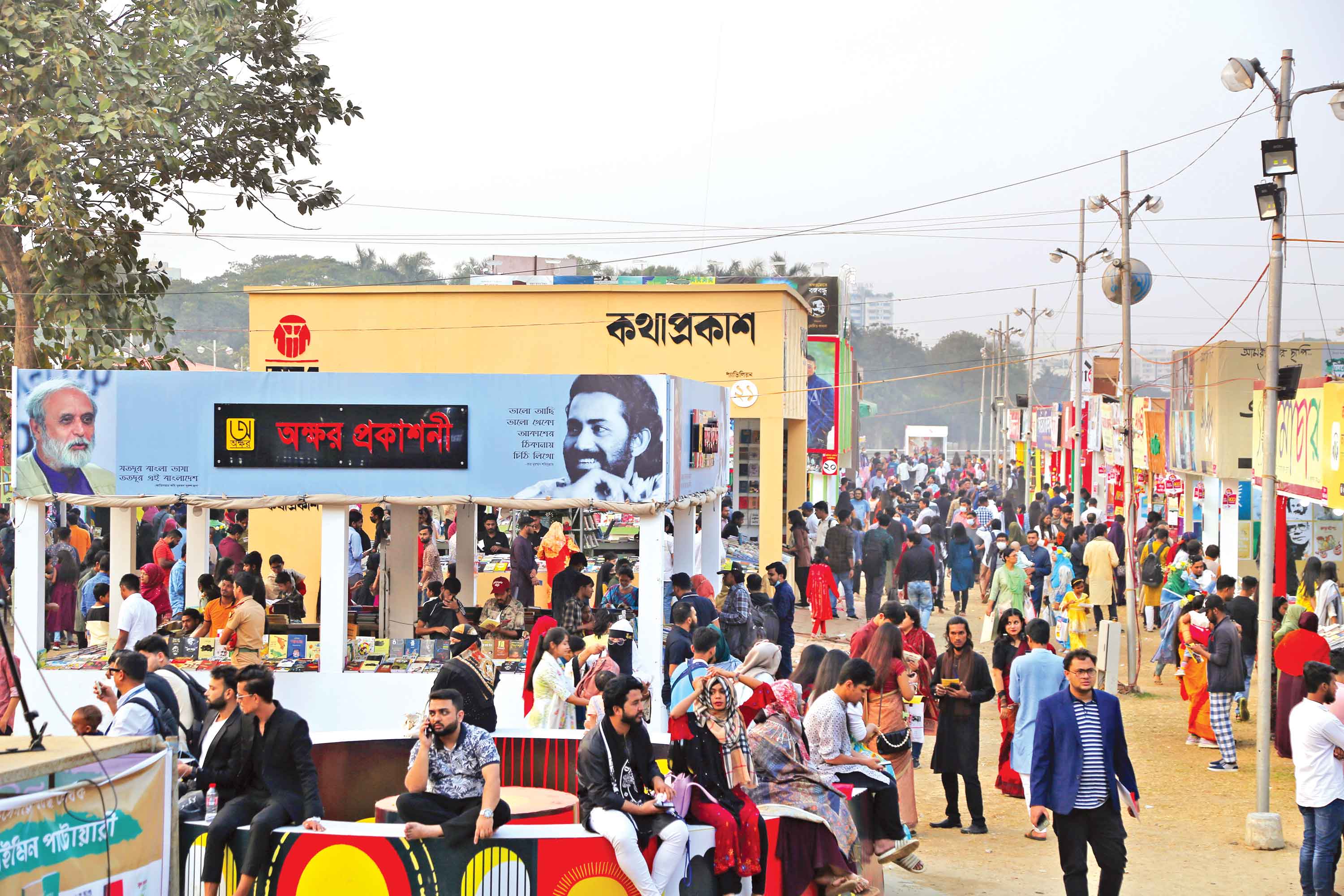 সময় বাড়াতে চান প্রকাশকরা