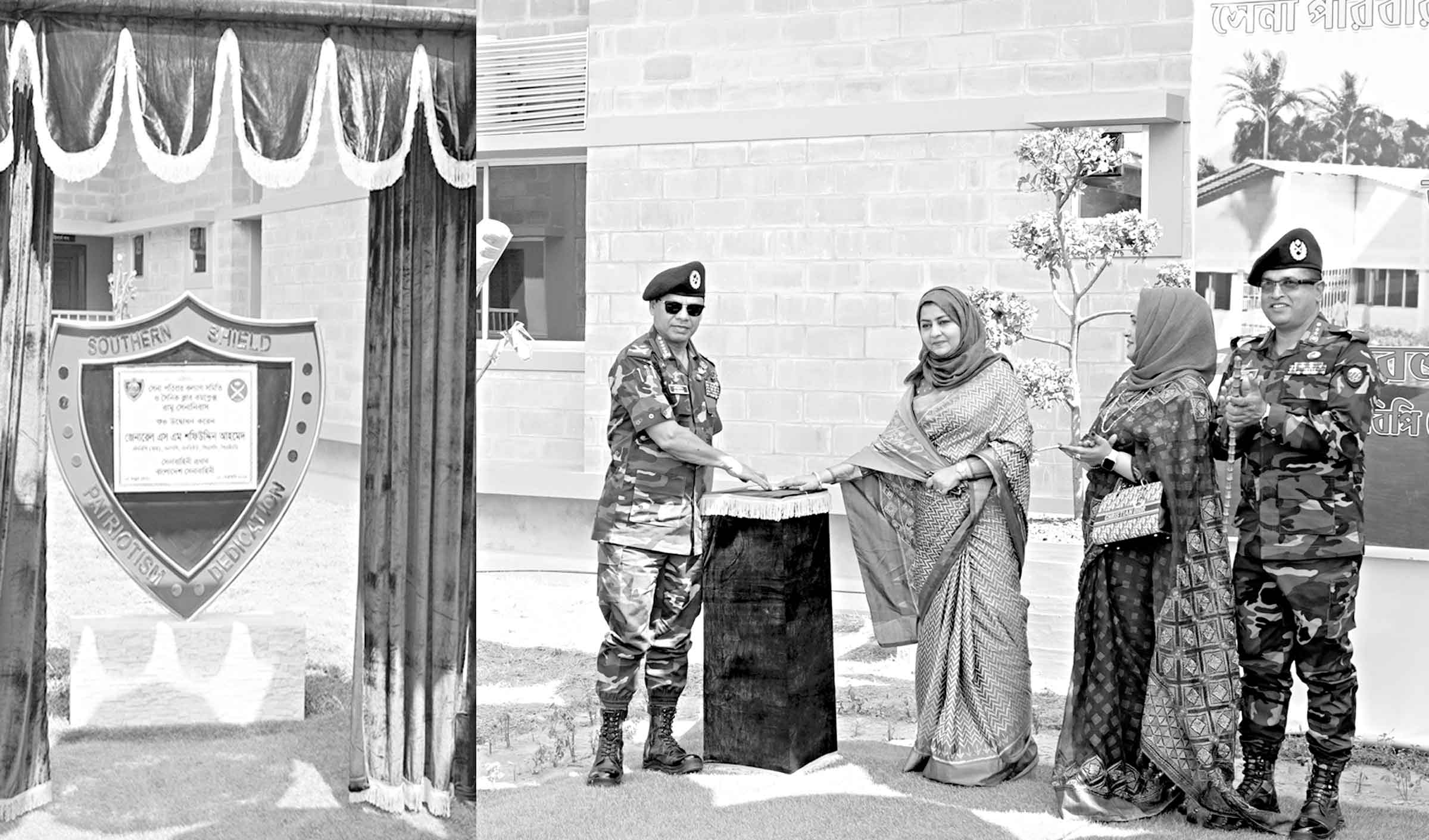 সেনাবাহিনী প্রধানের কক্সবাজার এরিয়া পরিদর্শন