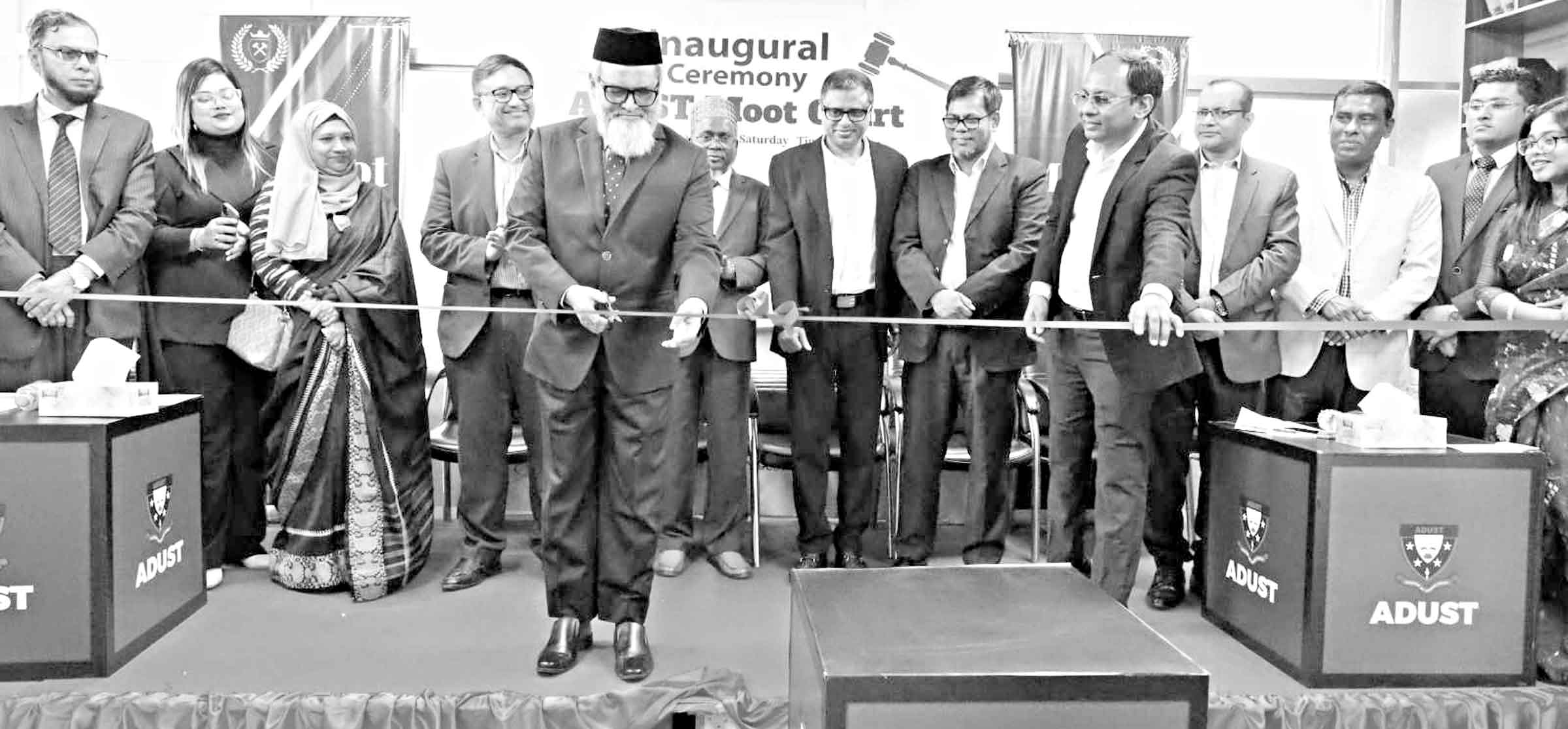 অতীশ দীপঙ্কর বিশ্ববিদ্যালয়ের আইন বিভাগে 'মুট কোর্ট' উদ্বোধন