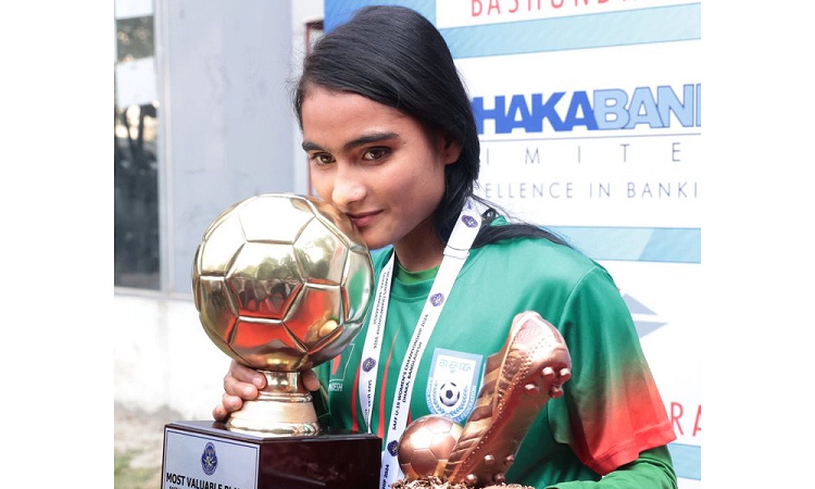 ফাইনালের ১০ দিন পর জানলেন টুর্নামেন্ট সেরা সাগরিকা