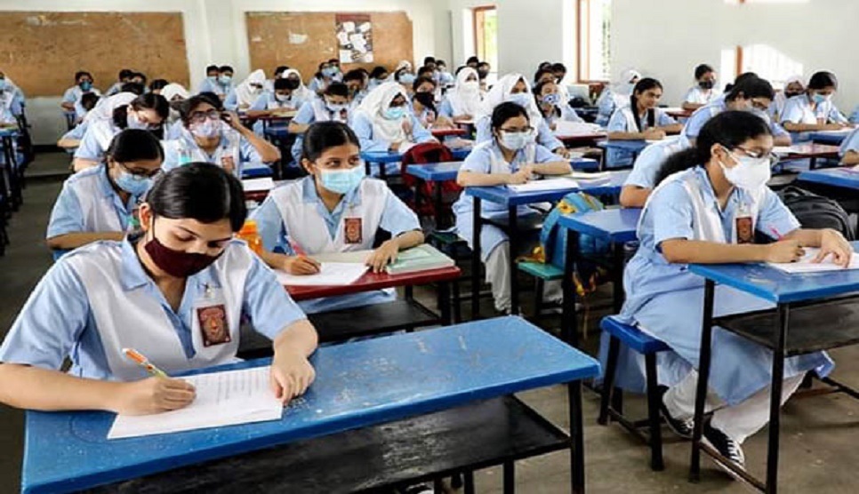 আগামী বছরের এইচএসসি পরীক্ষা সংক্ষিপ্ত সিলেবাসে