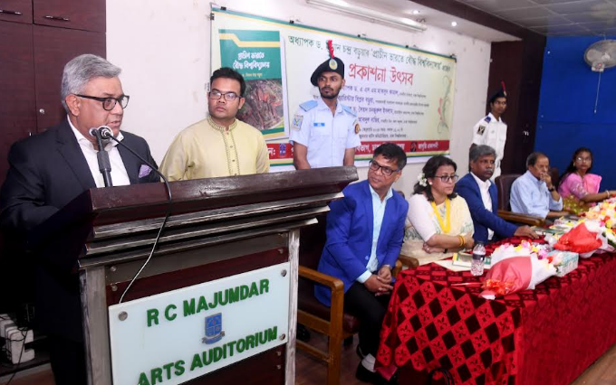 ঢাবিতে 'প্রাচীন ভারতের বৌদ্ধ বিশ্ববিদ্যালয়' গ্রন্থের প্রকাশনা উৎসব অনুষ্ঠিত