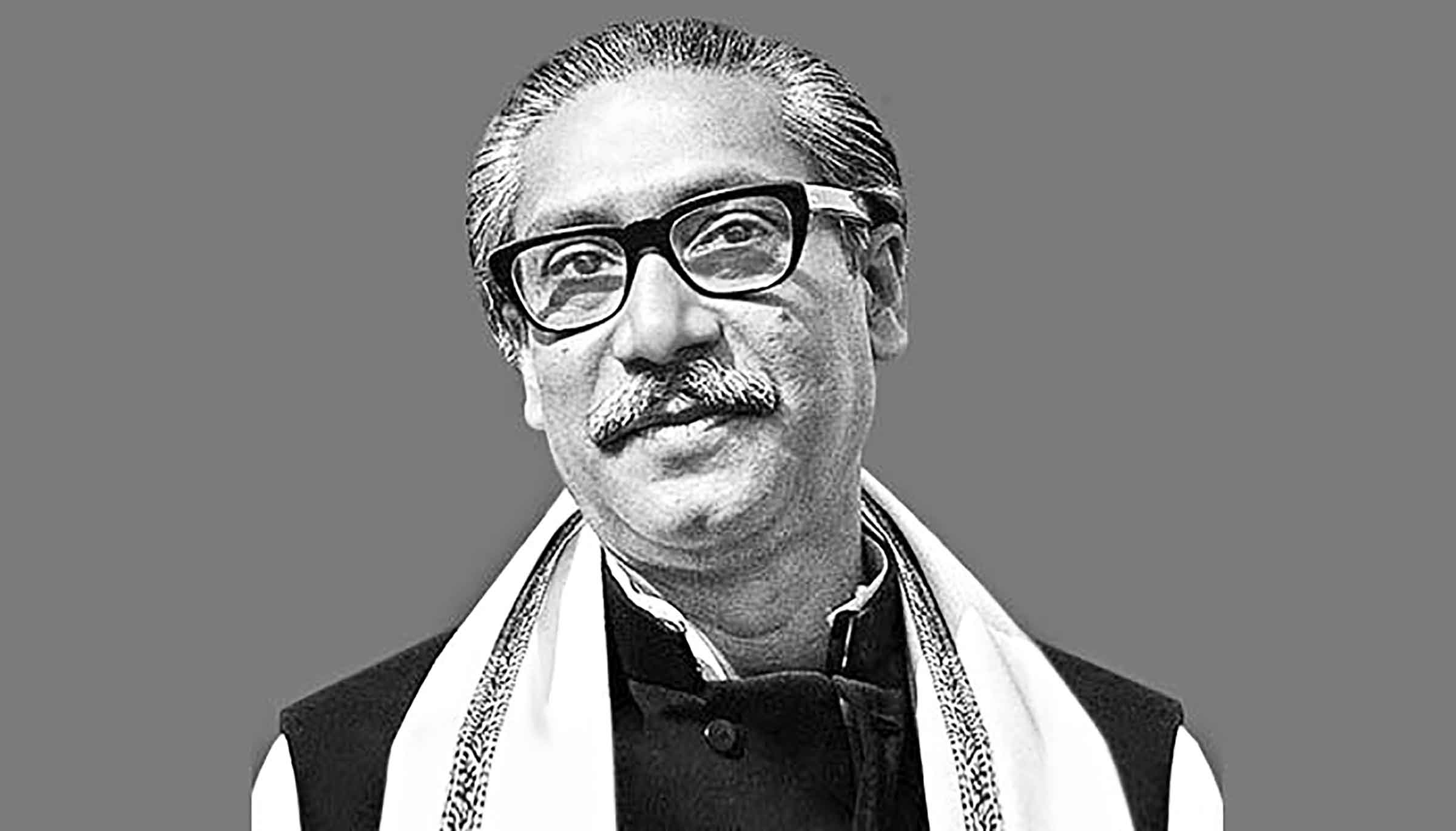 বাংলা ভাষার জন্য জাতির পিতার অবদান
