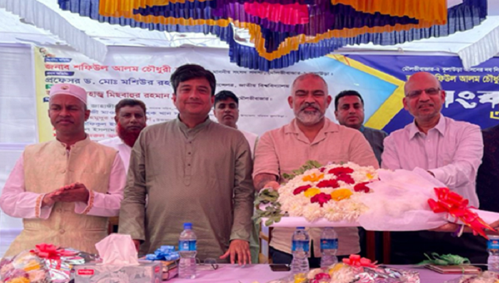 কলেজ শিক্ষার্থীদের অধ্যবসায়ী ও কঠোর পরিশ্রমী হওয়ার আহ্বান উপাচার্যের
