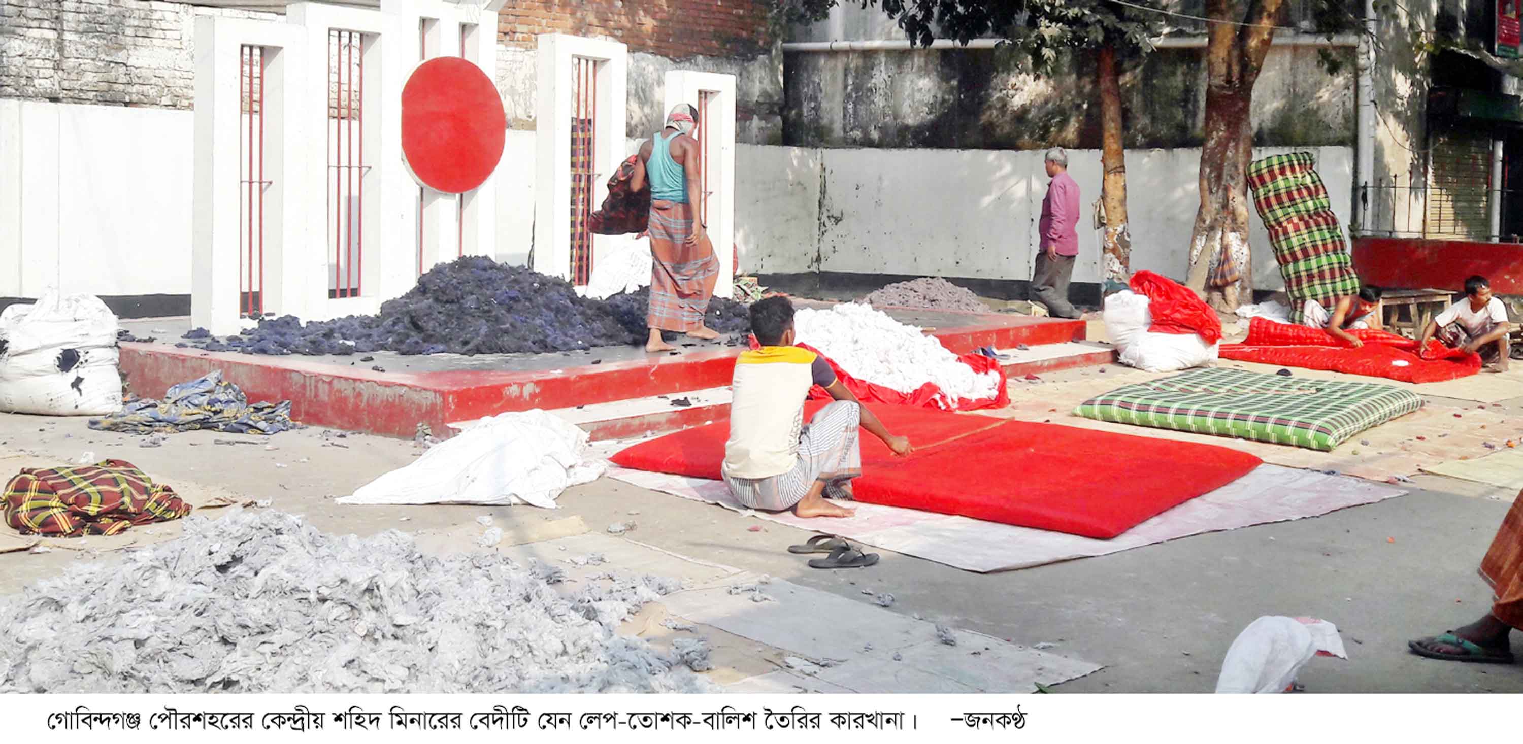 অযত্ন ও অবহেলায় পড়ে আছে গোবিন্দগঞ্জের শহীদ মিনার