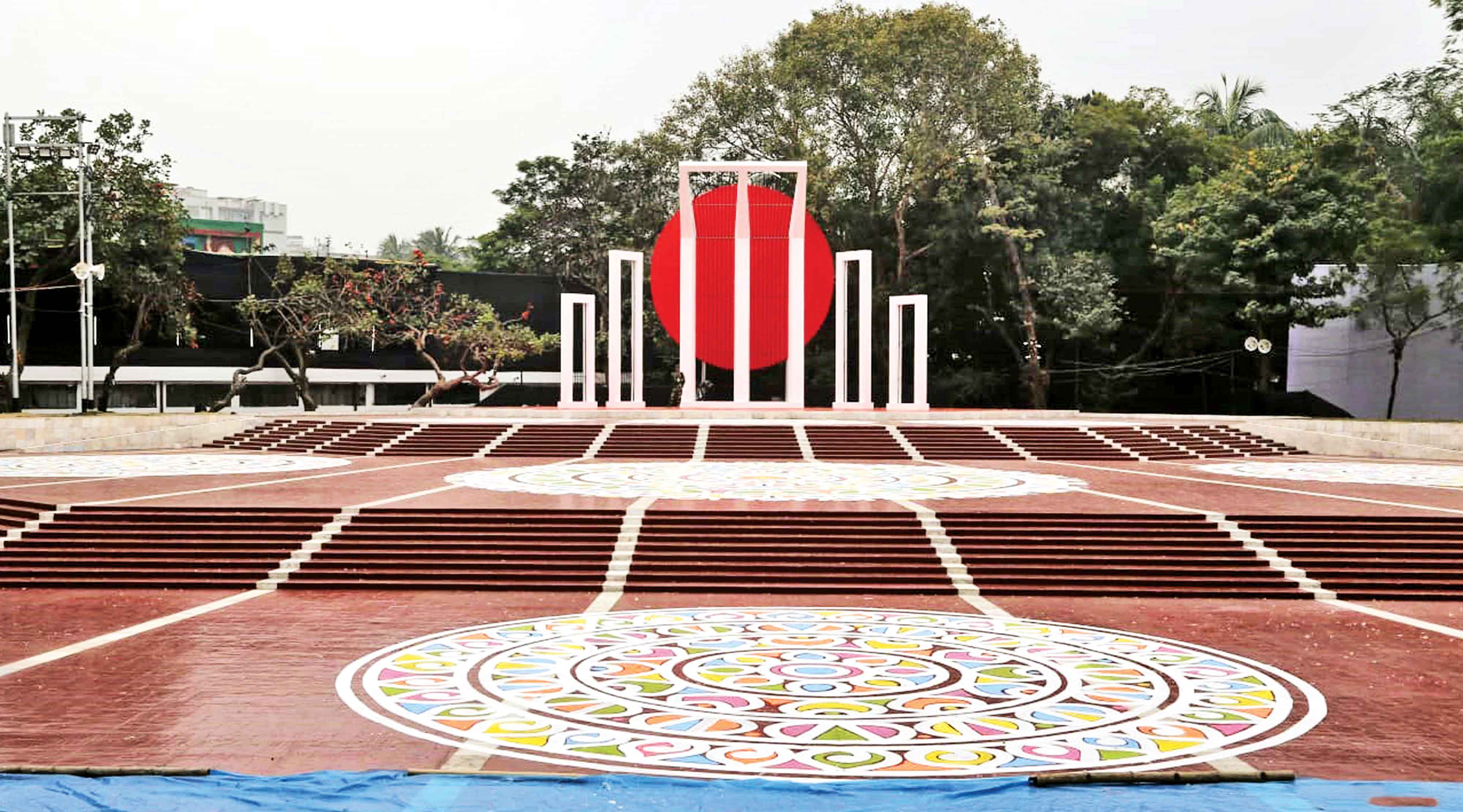 প্রেরণার একুশ আজ