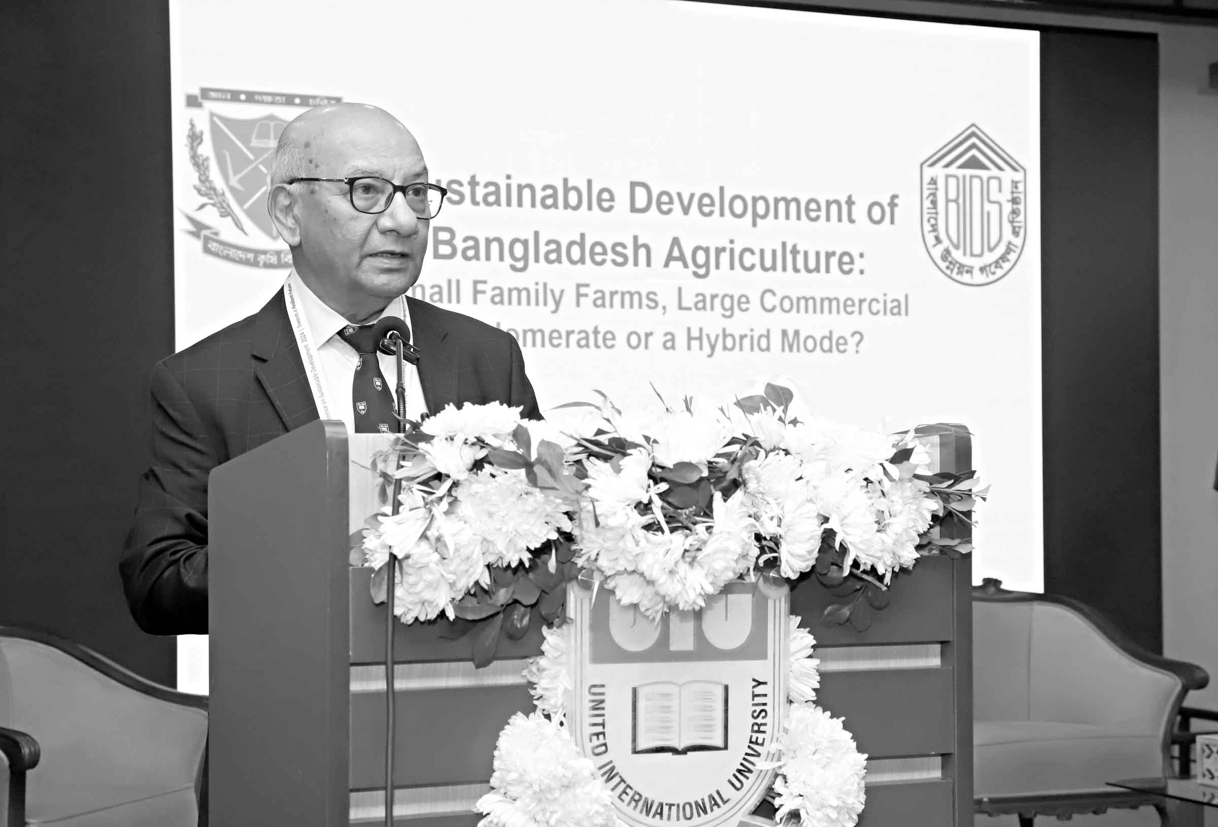 ইউআইইউতে ৭ম টেকসই উন্নয়ন বিষয়ক আন্তর্জাতিক সম্মেলন উদ্বোধন