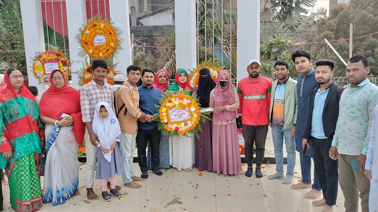 চকরিয়ায় ফ্রেন্ডস ফোরামের মাতৃভাষা দিবস পালিত