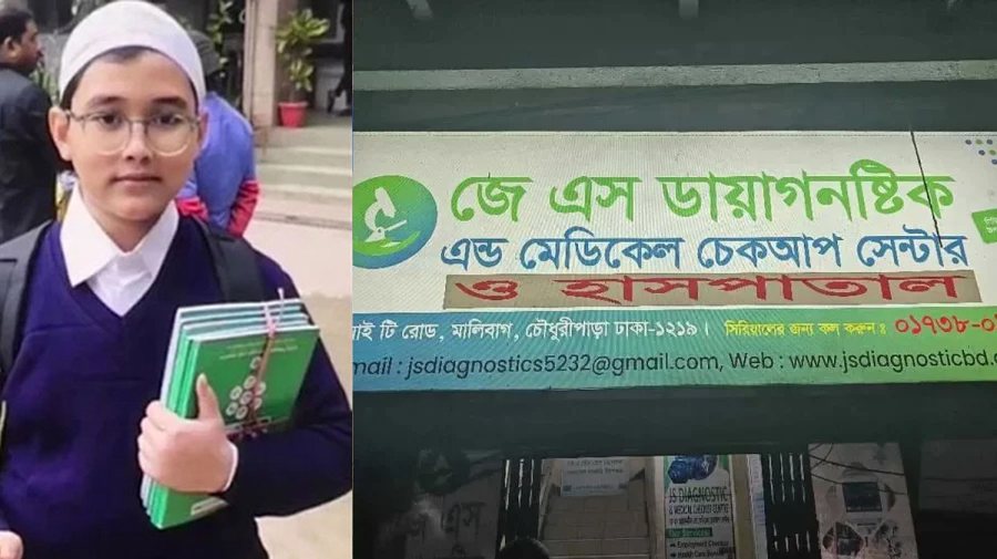 খতনা করাতে গিয়ে শিশুর মৃত্যু: ২ চিকিৎসক গ্রেপ্তার 