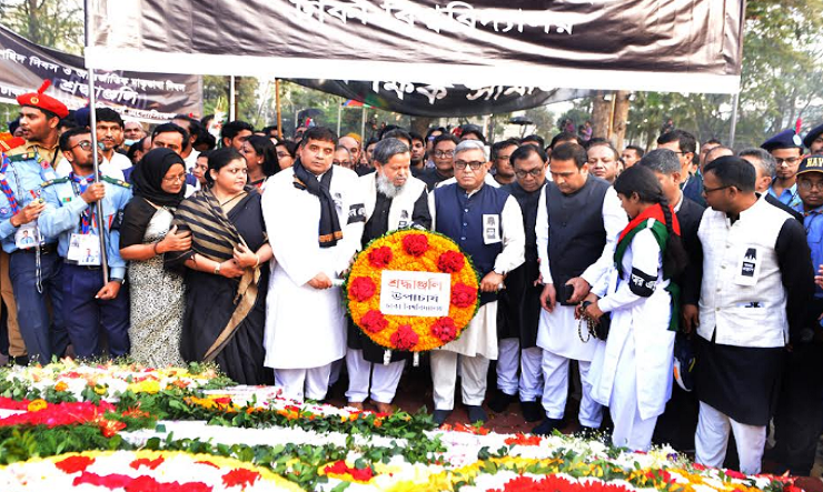 যথাযোগ্য মর্যাদায় অমর একুশে ও আন্তর্জাতিক মাতৃভাষা দিবস উদযাপিত