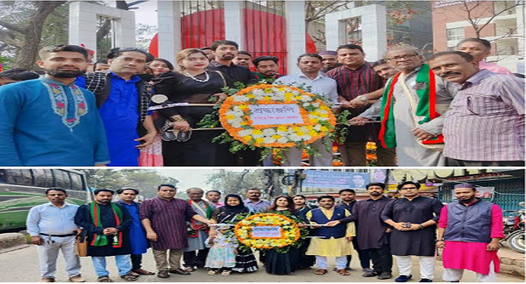 নারায়ণগঞ্জে যায়যায়দিন ফ্রেন্ডস ফোরামের ভাষা শহিদদের প্রতি শ্রদ্ধা নিবেদন 