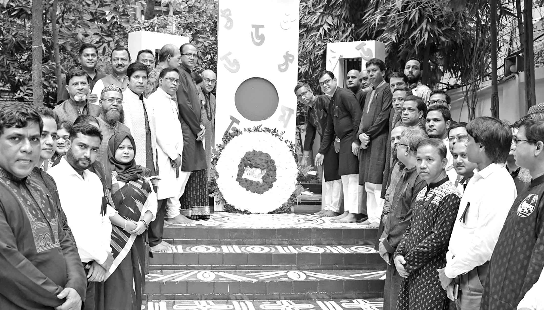 বিএইচবিএফসি'র শহীদ দিবস পালন