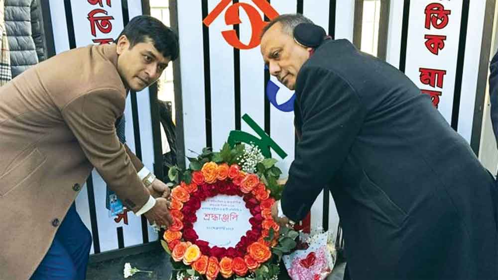 জাতিসংঘের সামনে ৩৩ বছর ধরে আন্তর্জাতিক মাতৃভাষা দিবস পালন