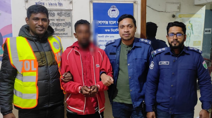 গোলাপগঞ্জে ৫ বছরের শিশুকে ধর্ষণ, গ্রেপ্তার ১ 