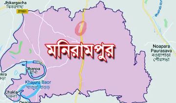 মণিরামপুরে মহান শহীদ দিবস ও আন্তর্জাতিক মাতৃভাষা দিবস পালিত