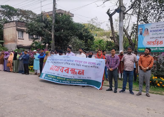 “কর্মকর্তারা ফাইল না ছাড়লে শিক্ষার্থীদের ডিগ্রি নিতে কষ্ট হবে”