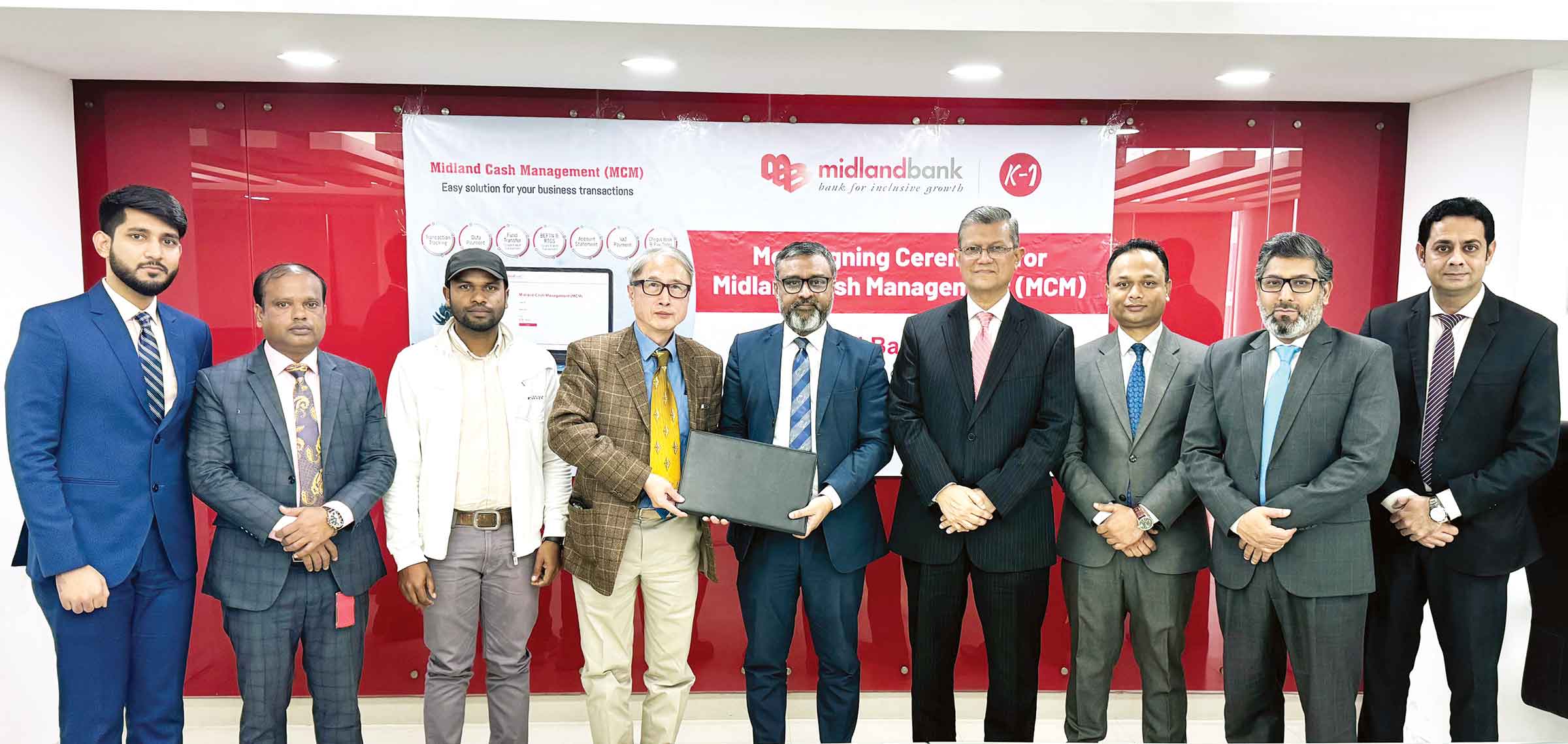মিডল্যান্ড ব্যাংক ও কে-ওয়ান লিমিটেডের মধ্যে চুক্তি