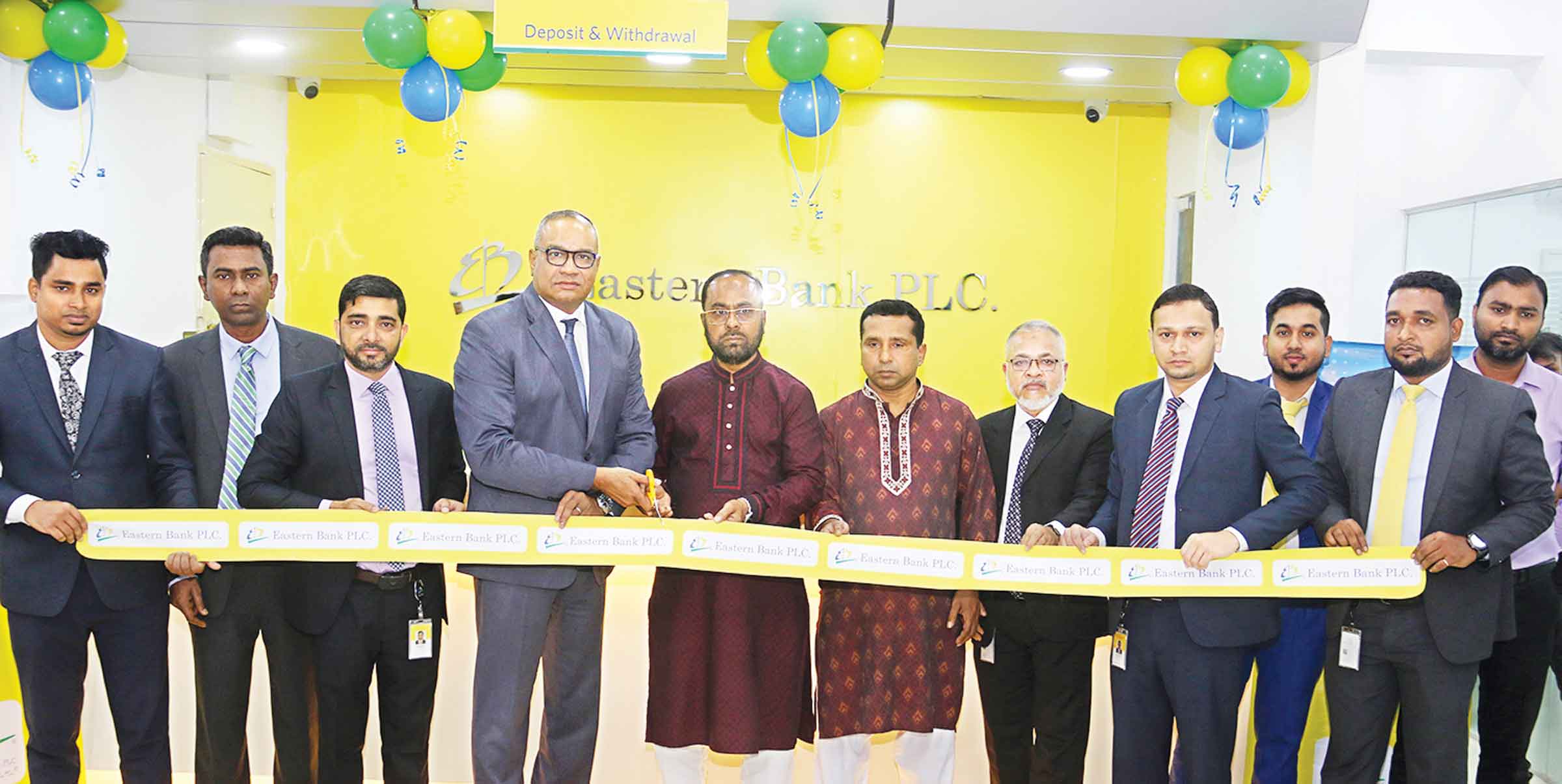আড়াইহাজারে ইস্টার্ন ব্যাংকের উপশাখা উদ্বোধন