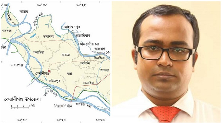কেরানীগঞ্জের নতুন ইউএনও আবু রিয়াদ   