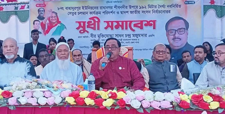 অবৈধ মজুদকারীরা দেশের শত্রু : খাদ্যমন্ত্রী