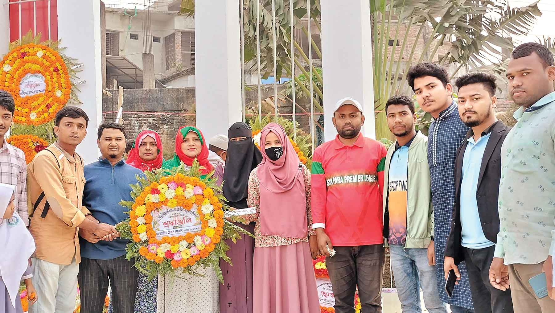 চকরিয়ায় আন্তর্জাতিক মাতৃভাষা দিবস উদযাপন