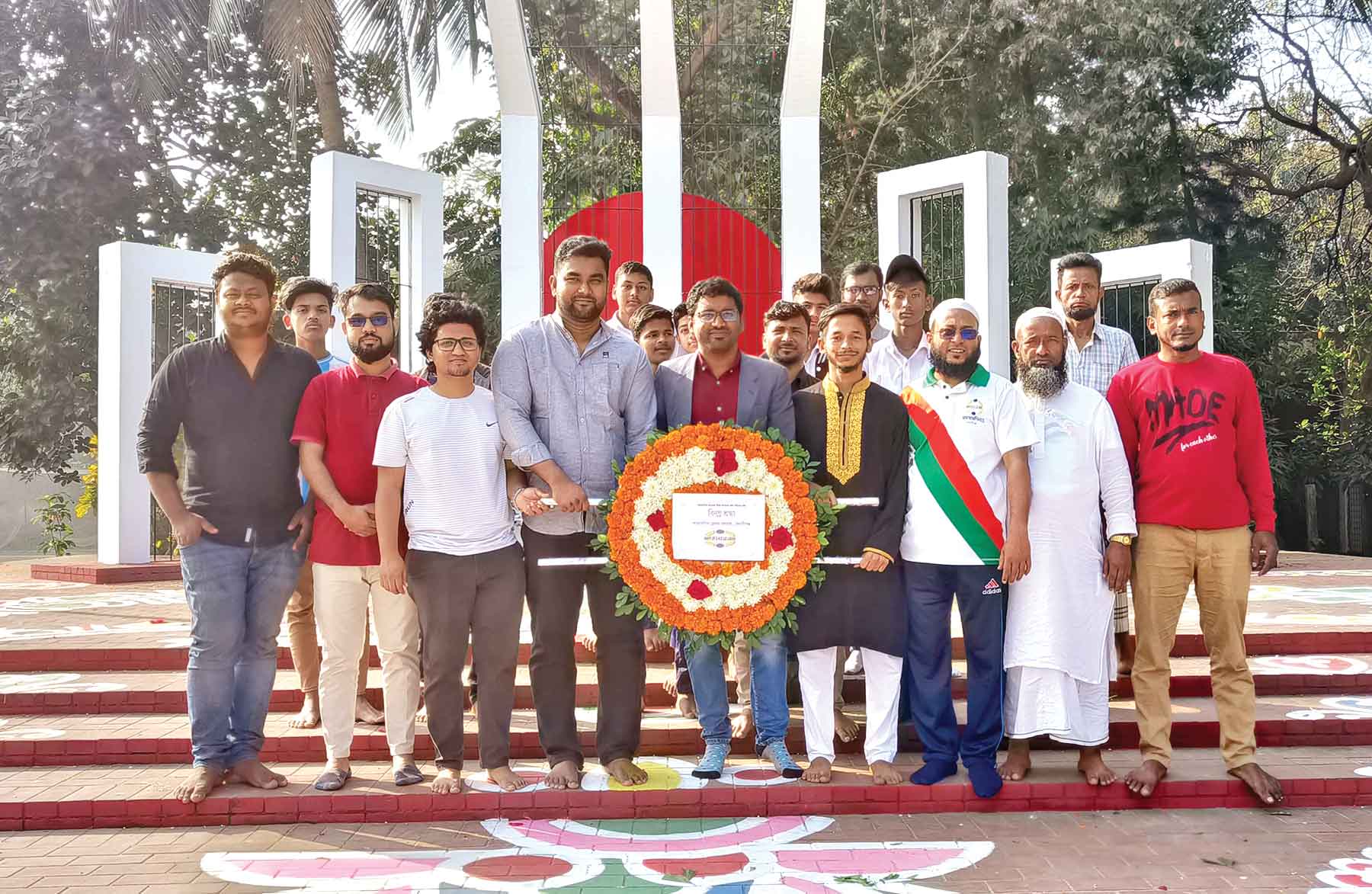 আলোচনা সভা ও পুষ্পার্ঘ্য অর্পণ ফ্রেন্ডস ফোরাম কেরানীগঞ্জের উদ্যোগ