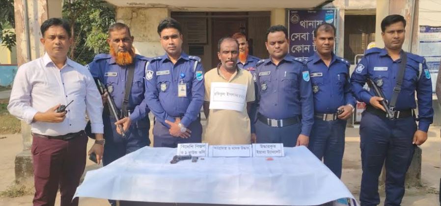 বিদেশি পিস্তলসহ মাদক কারবারি আটক