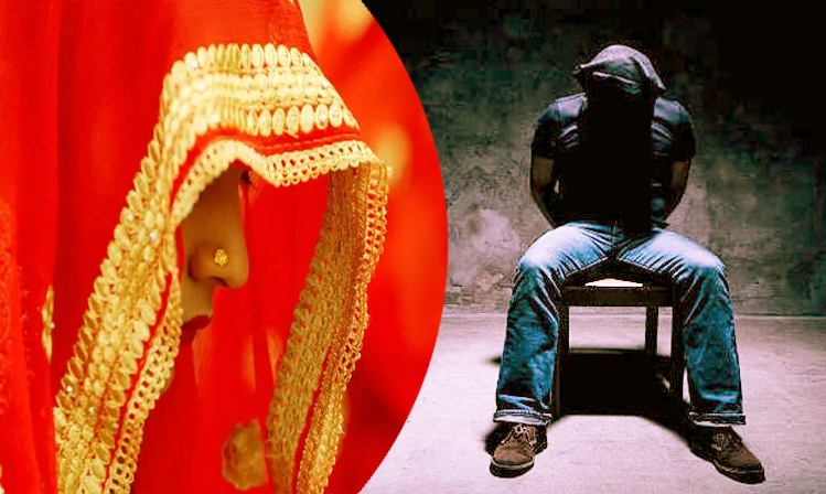 বিয়ে করতে টিভি উপস্থাপককে অপহরণ তরুণীর