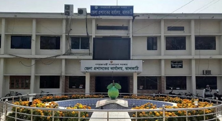 ঝালকাঠি বিআরটিএ অফিস থেকে ৯৫০ গাড়ির নথিপত্র গায়েব