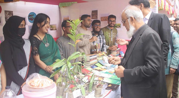 ইবিতে শুরু হলো তিন দিনব্যাপী বইমেলা