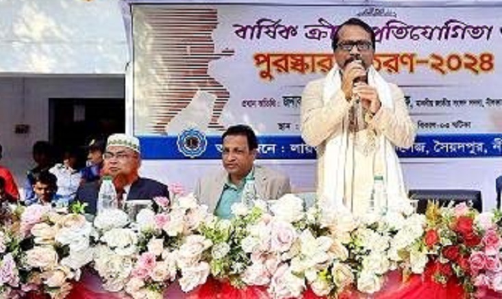 সৈয়দপুরে লায়ন্স স্কুল এন্ড কলেজের বার্ষিক ক্রীড়া প্রতিযোগিতা ও পুরস্কার বিতরণ