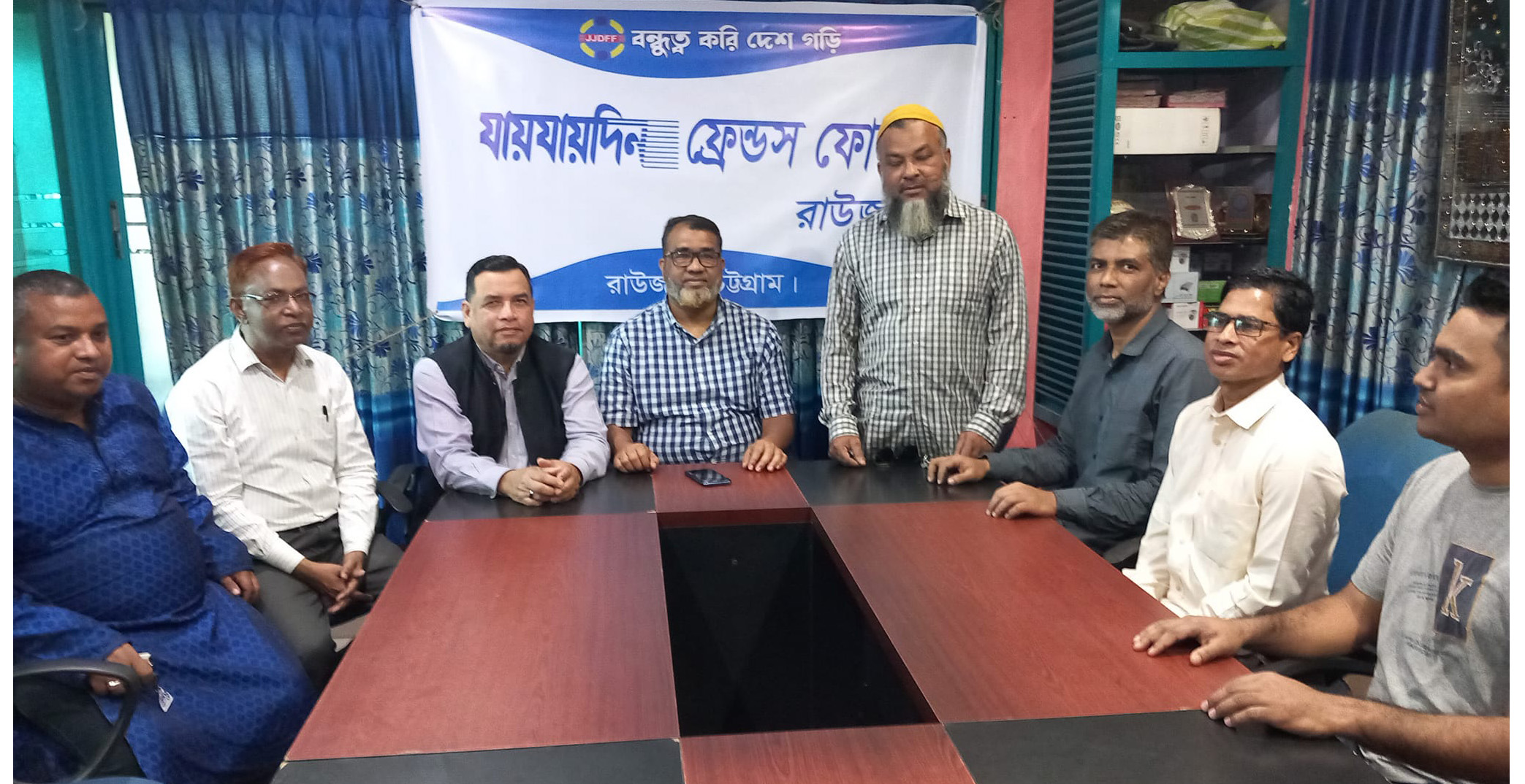 রাউজানে ফ্রেন্ডস ফোরামের আহবায়ক কমিটি গঠিত