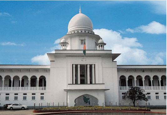 বেসরকারি বিশ্ববিদ্যালয়কে ট্যাক্স দিতে হবে : সুপ্রিমকোর্ট