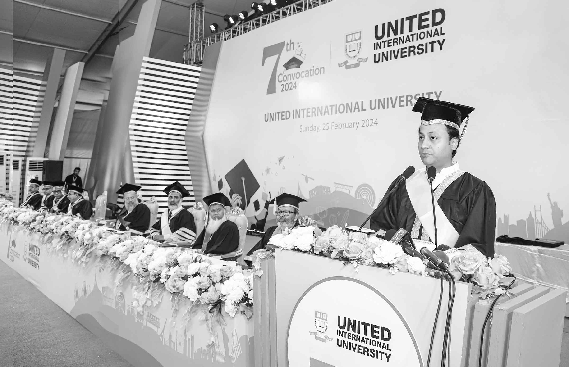 ইউনাইটেড ইন্টারন্যাশনাল ইউনিভার্সিটির ৭ম সমাবর্তন অনুষ্ঠিত