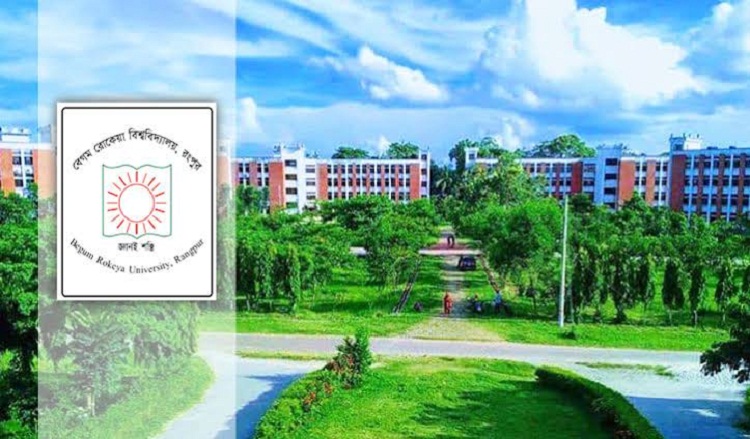 বেড়েছে ছিনতাই : আতঙ্কে বেরোবি শিক্ষার্থীরা