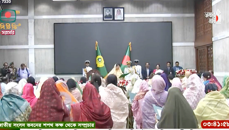 শপথ নিলেন সংরক্ষিত নারী আসনের এমপিরা