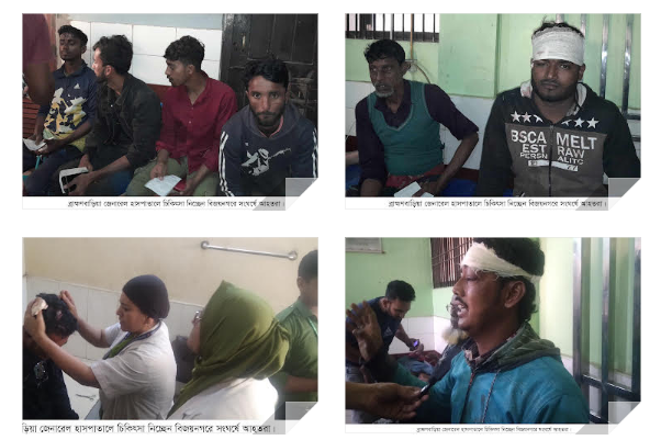 বিজয়নগরে দুই গোষ্ঠীর গ্রামবাসীর সংঘর্ষে শতাধিক আহত, আটক ৩৬