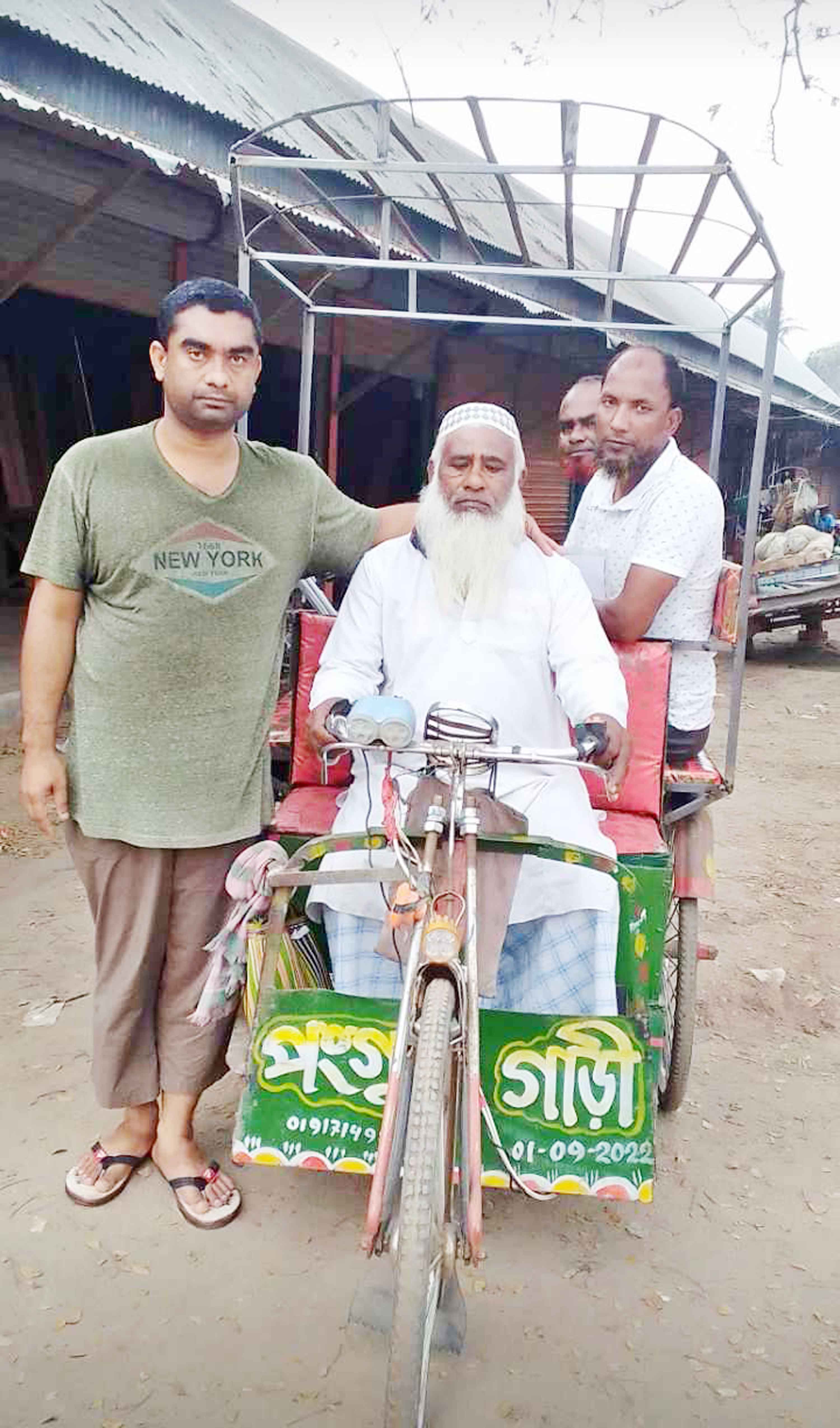 'আর হাত পাতুম না কারো কাছে'
