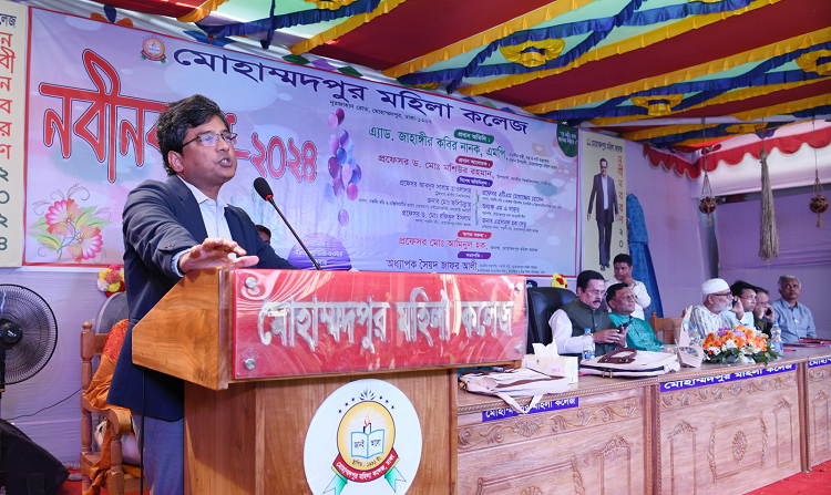 নবীনদের বিশ্বের শিক্ষার্থীদের সঙ্গে প্রতিযোগিতার প্রস্তুতি নেবার আহ্বান উপাচার্যের 