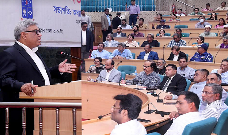 বিশ্ববিদ্যালয়ের সার্বিক উন্নয়নে অ্যালামনাইদের এগিয়ে আসতে হবে: ঢাবি উপাচার্য
