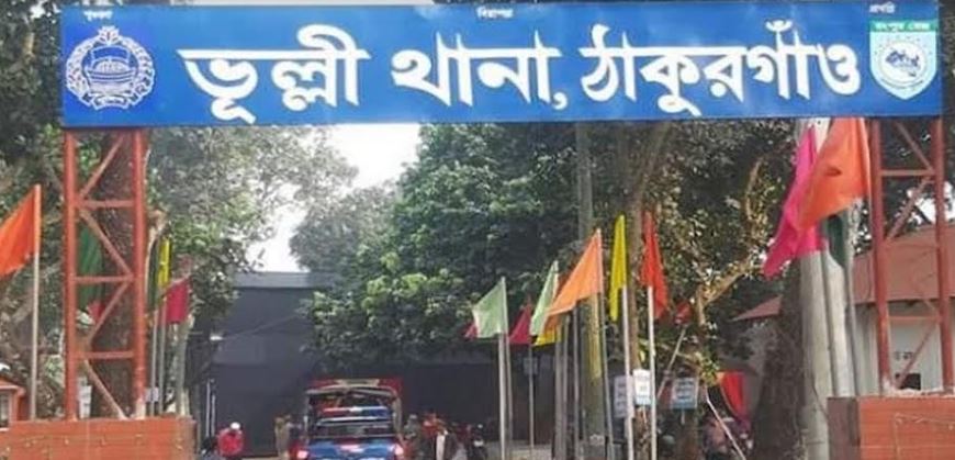 ঠাকুরগাঁওয়ে বাঁশঝাড়ে ঝুলছিল প্রধান শিক্ষকের লাশ